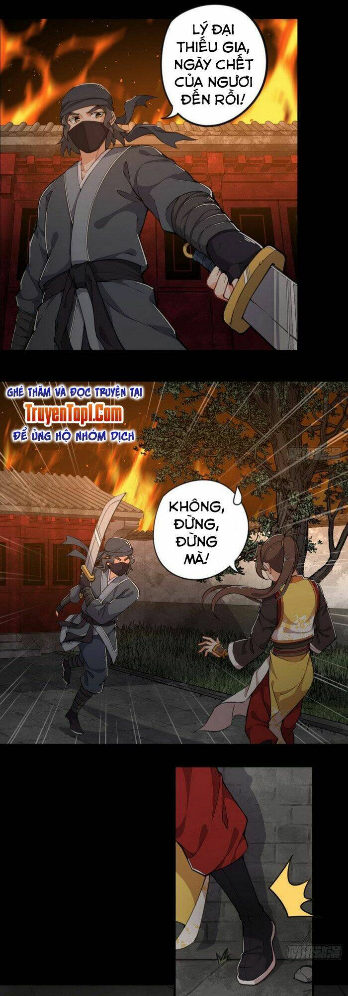 Võ Thần Đương Thế: Chapter 1