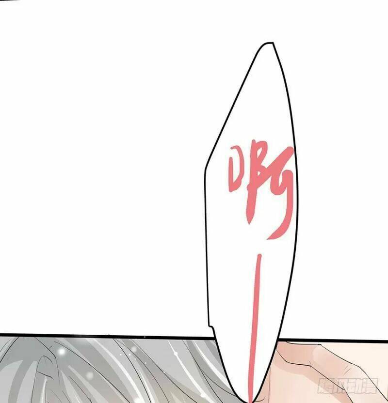 Chào Buổi Sáng, Ức Vạn Manh Thê: Chapter 27