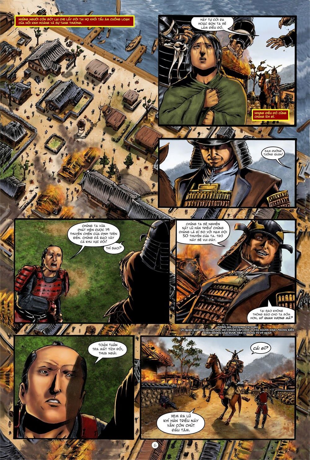 Lí Thuấn Thuần: Chiến Binh Và Hộ Thế Giả: Chapter 1