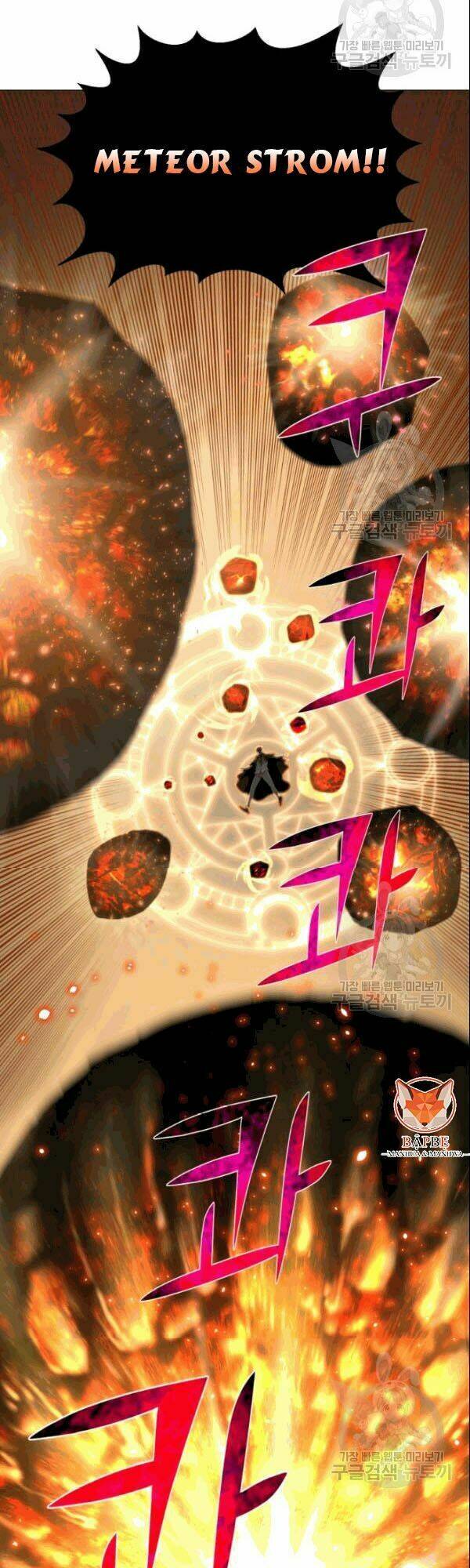 Luân Hồi Ác Nhân: Chapter 60