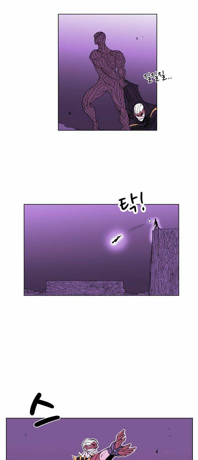 Hard Core Leveling Warrior: Chapter 90