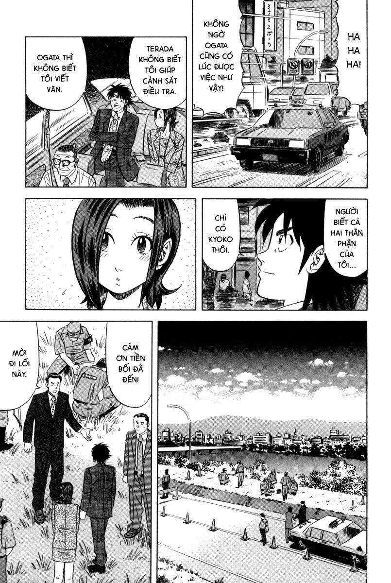 Vua Ăn Phá Án: Chapter 6