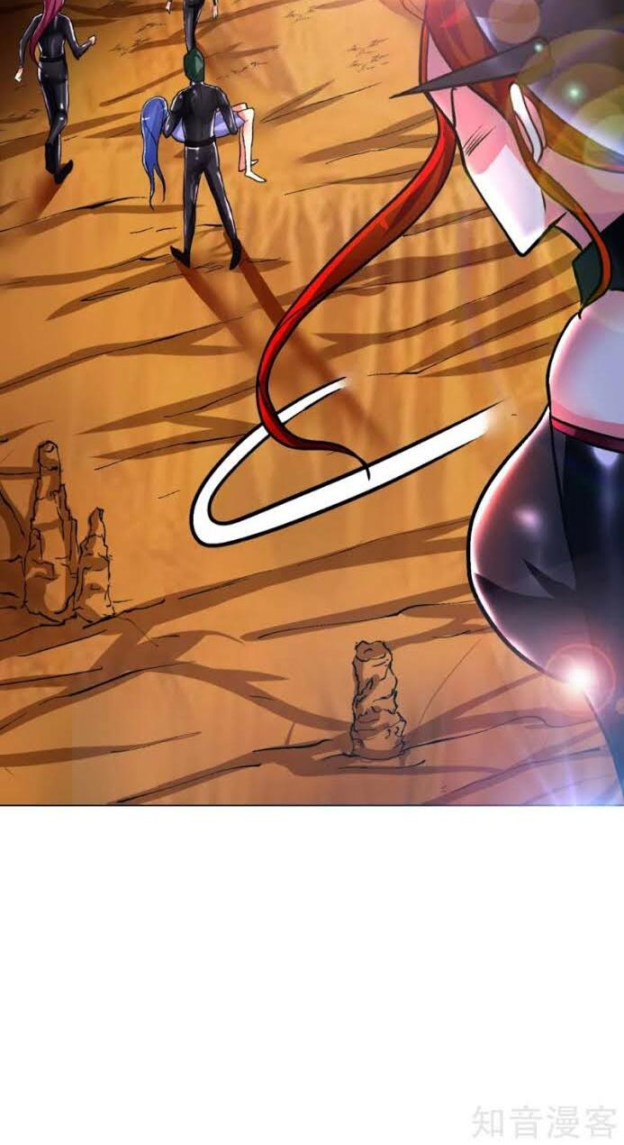 Hệ Thống Tiên Tôn Tại Đô Thị: Chapter 79