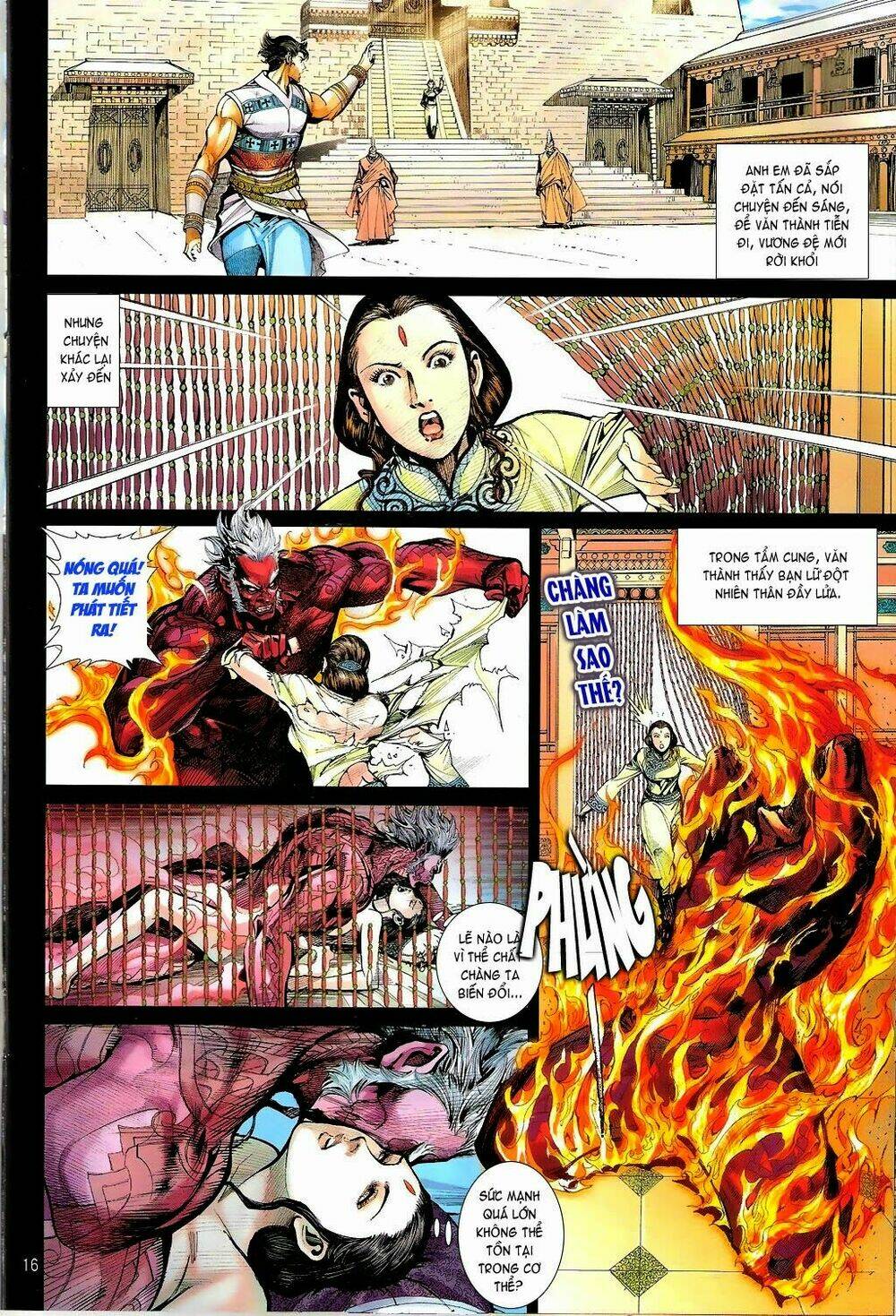 Thiết Tướng Tung Hoành: Chapter 71