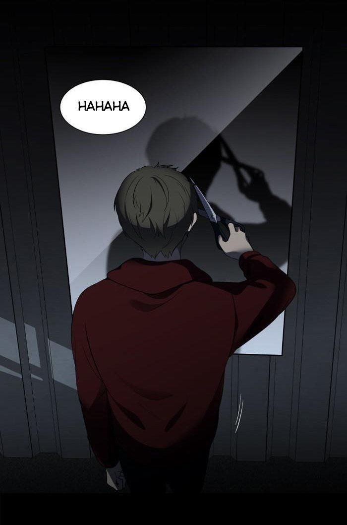 It's Mine: Chapter 13