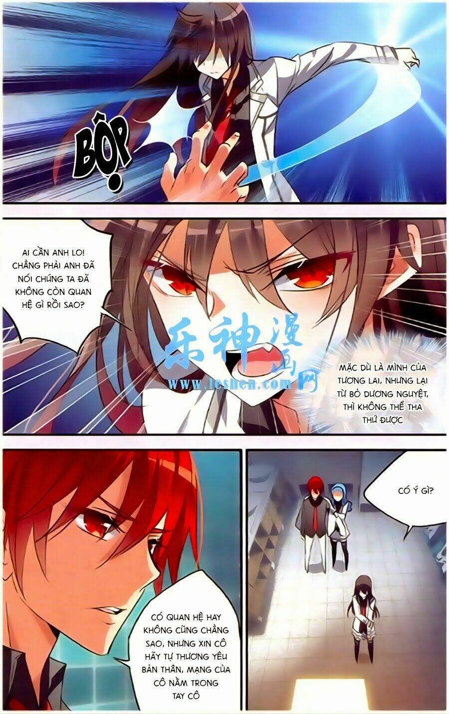 Nữ Nhân Dũng Cảm: Chapter 25