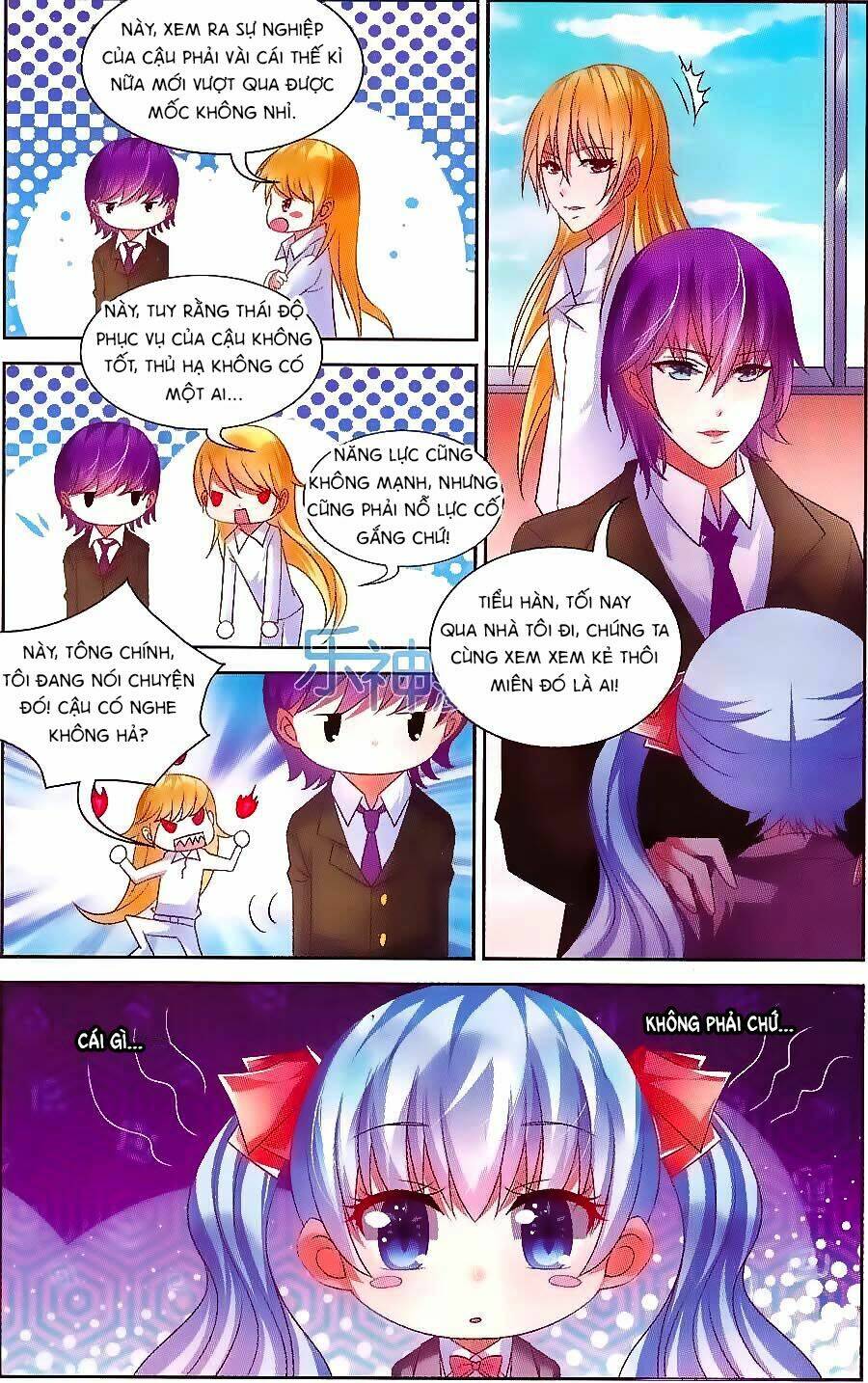 Ác Mộng Cấm Chỉ Lệnh: Chapter 6