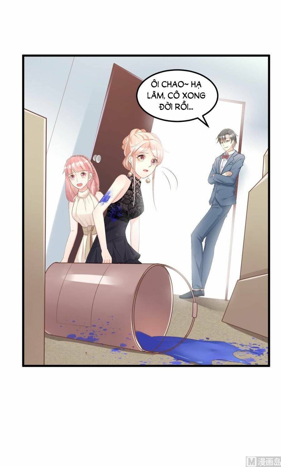 Tư Sủng Cục Cưng Bảo Bối: Chapter 31