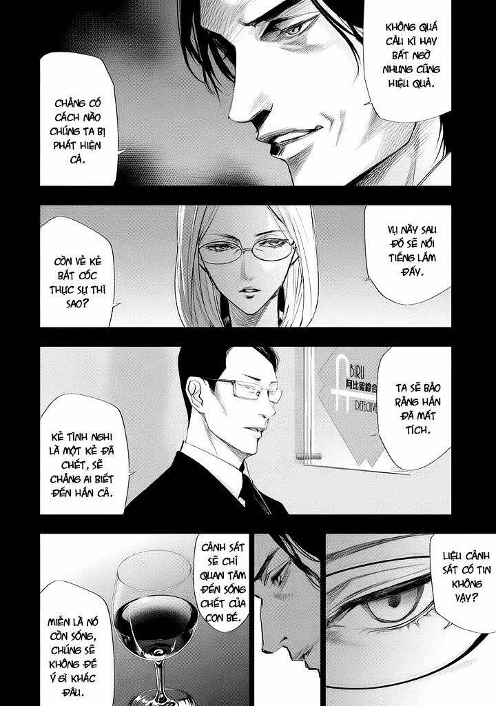 Tantei No Tantei: Chapter 19