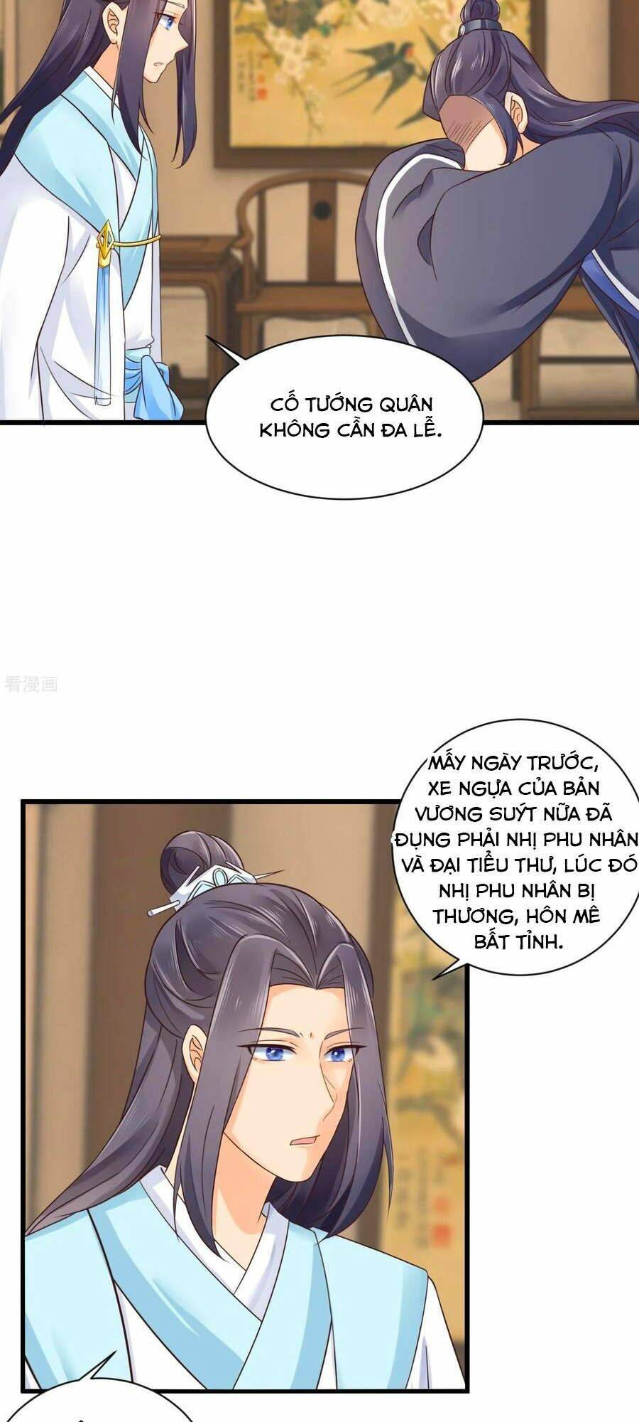 Hãn Phi Đương Gia: Lãnh Vương Xin Tự Trọng: Chapter 33