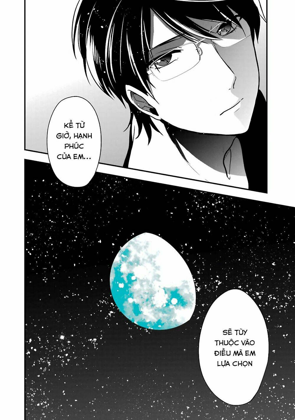 Seibetsu "Monalisa" No Kimi He: Chapter 5