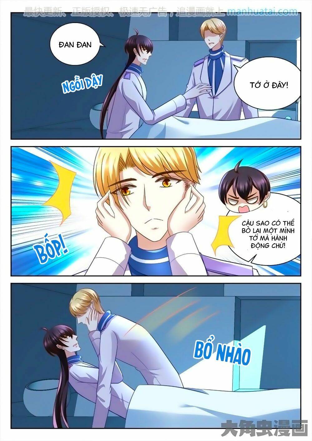 Tinh Hải Mê Long: Chapter 87