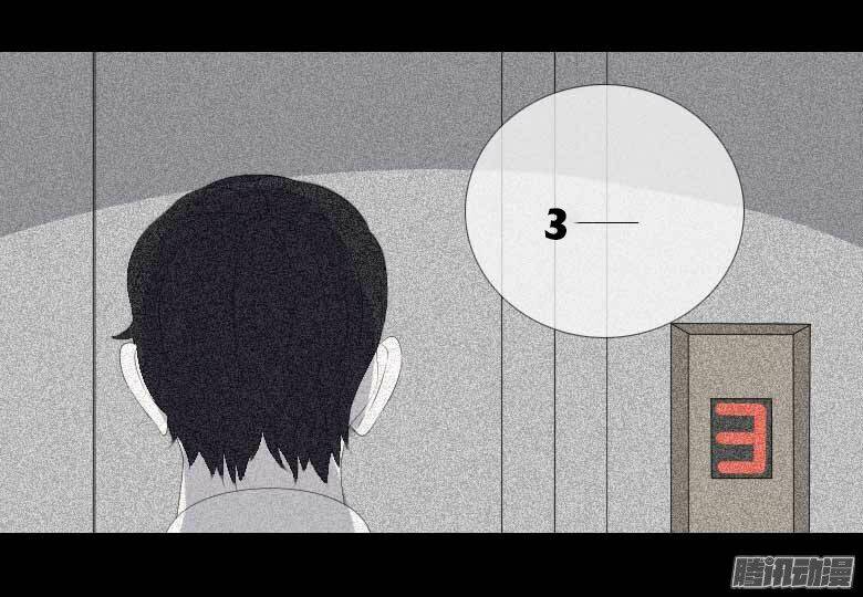 Bệnh Viện Thiên Đường: Chapter 36
