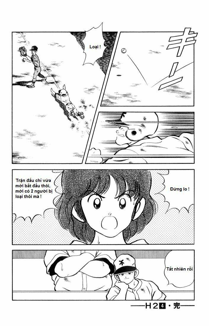 H2: Chapter 39