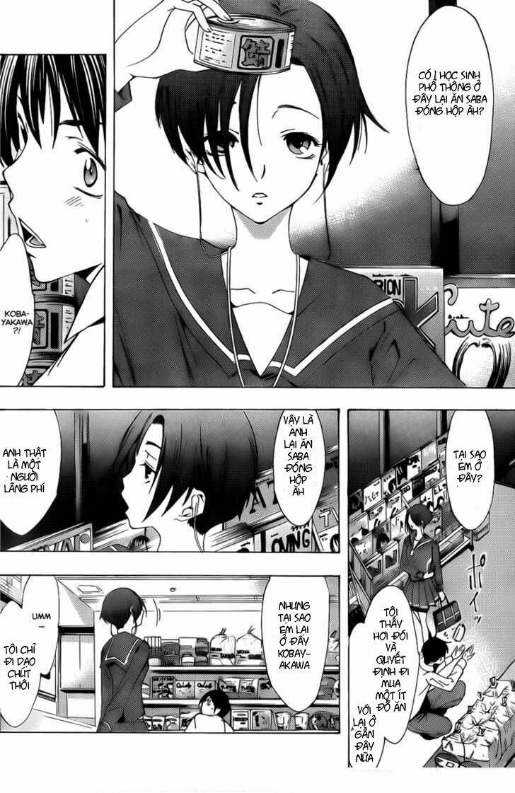 Loveplus Rinko Days: Chapter 3