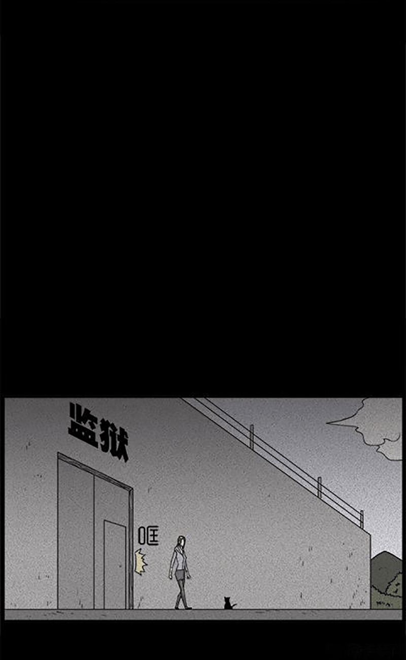 Chuyện Lạ Đêm Khuya: Chapter 59