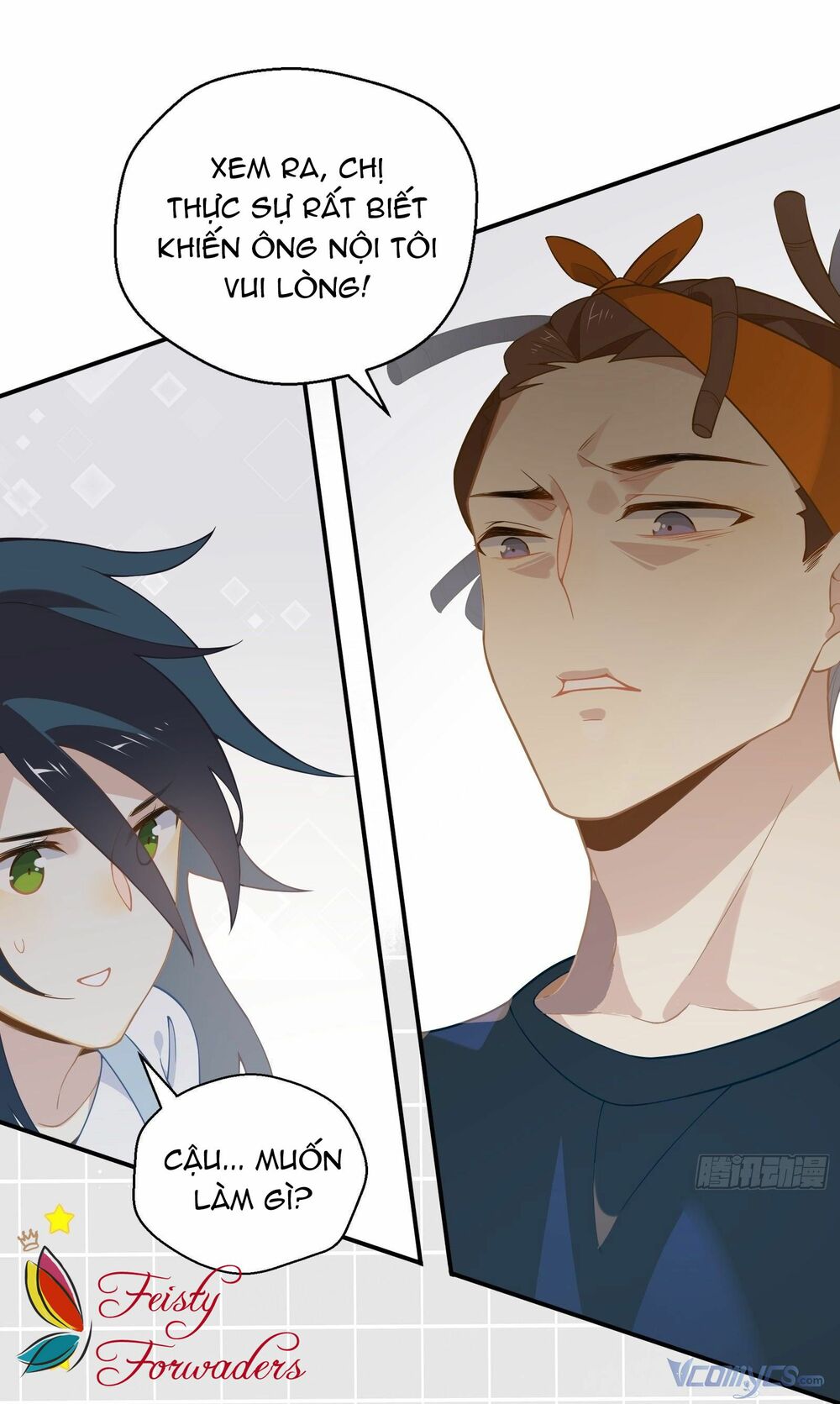 Nữ Phụ Như Tôi Cũng Có Ngày Ra Mắt: Chapter 21