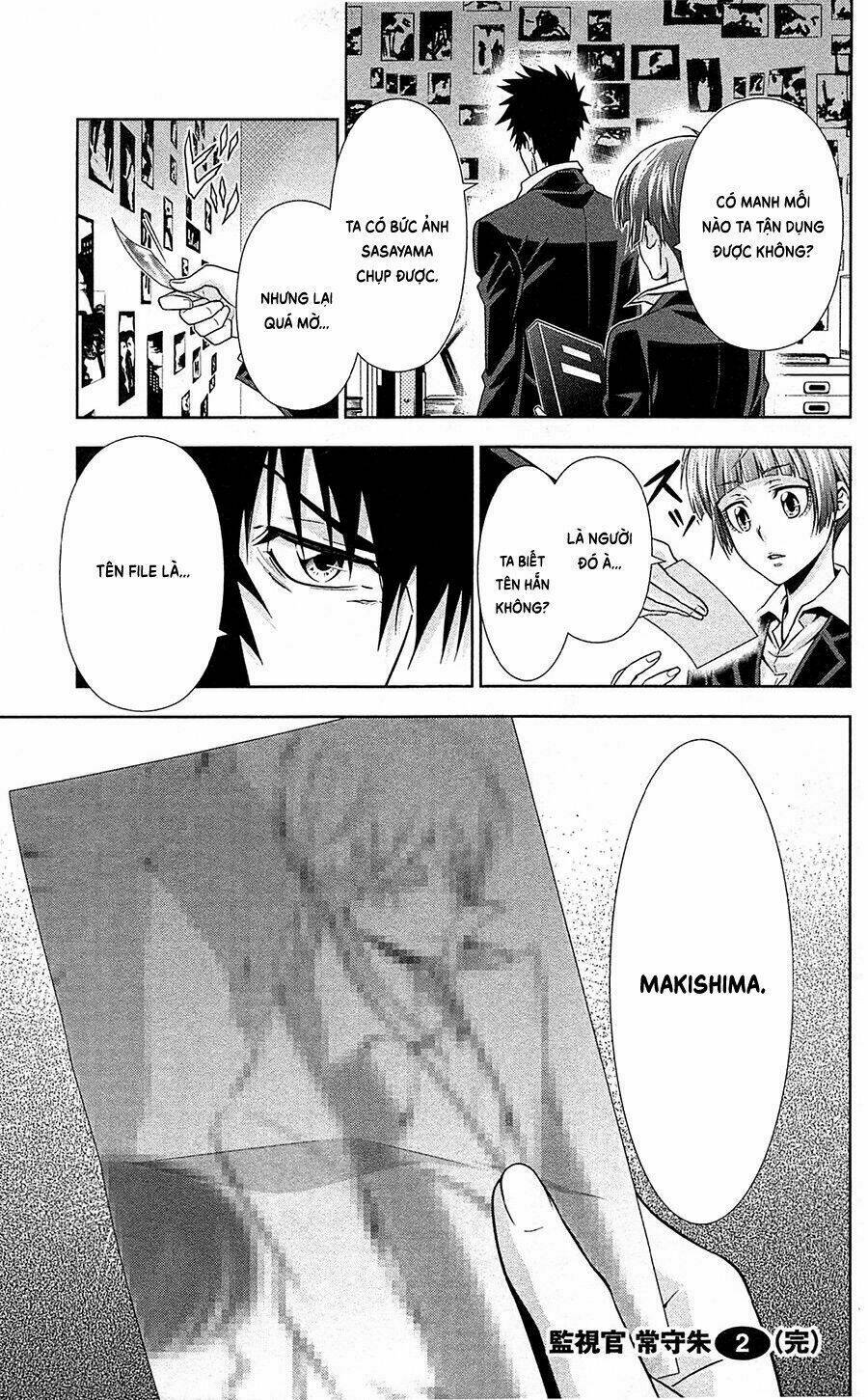 Psycho-Pass: Chapter 7