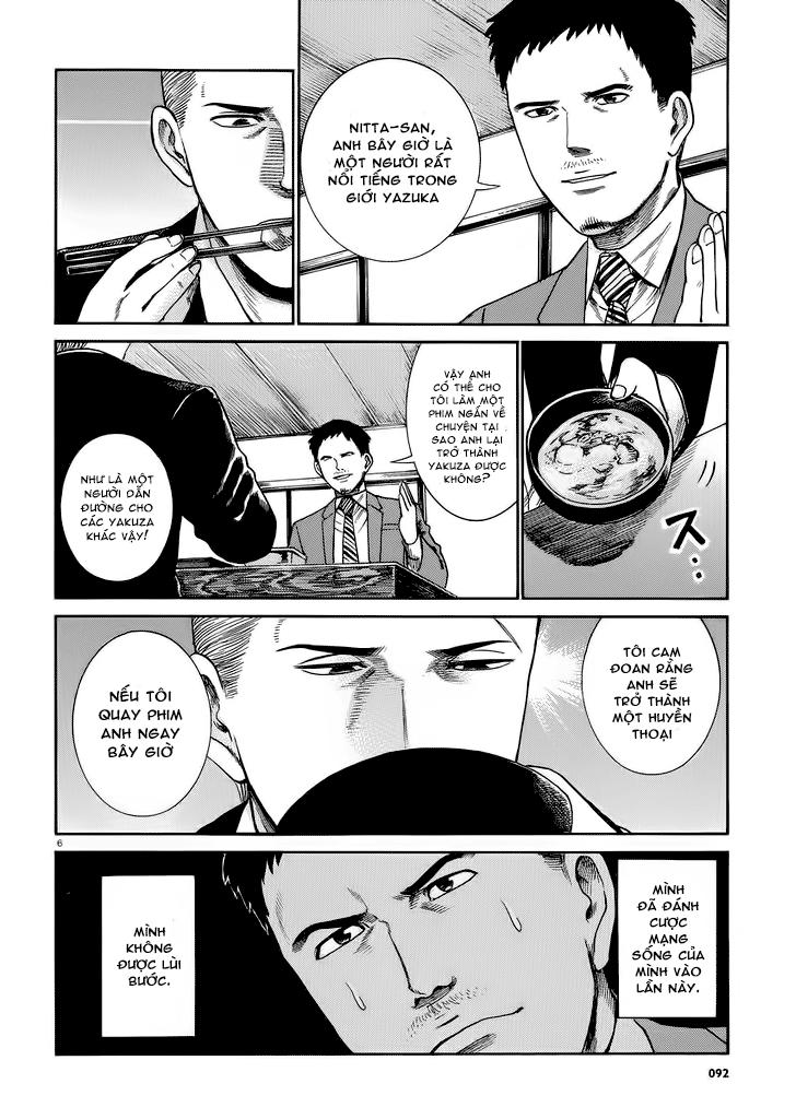 Não Phẳng Siêu Năng Lực: Chapter 32