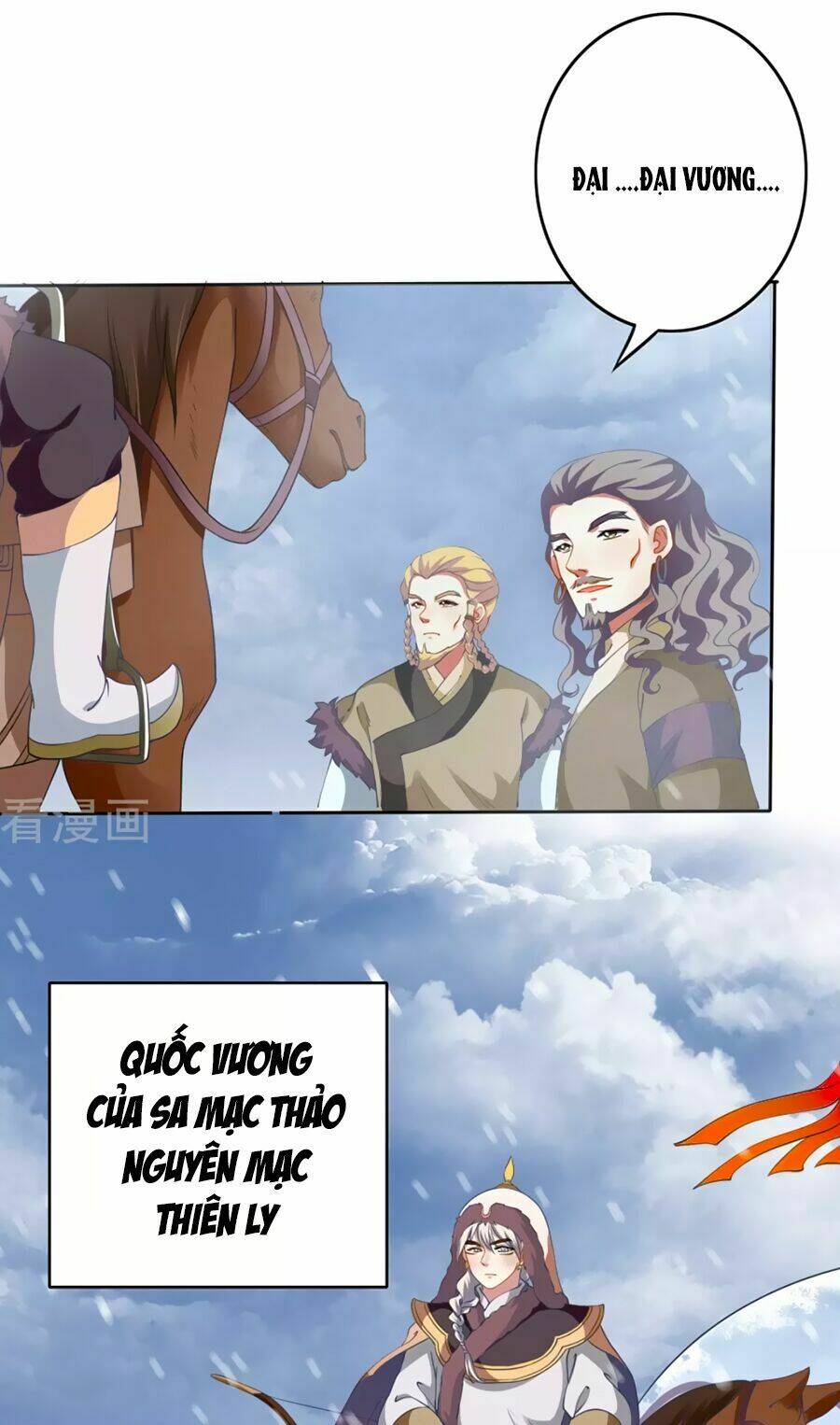 Phục Thù Nữ Hoàng Đích La Mạn Sử: Chapter 1