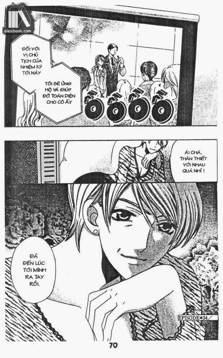 Vị Nữ Thần Cuối Cùng - Ultimate Venus: Chapter 34