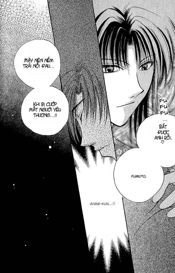 Unmei ni Kiss: Chapter 3