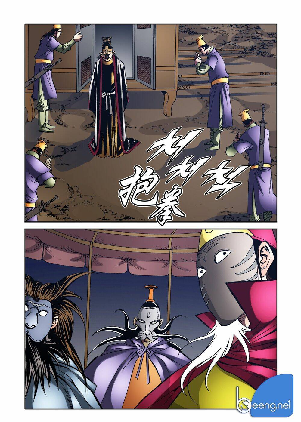 Nhật Tà Nguyệt Ma: Chapter 135