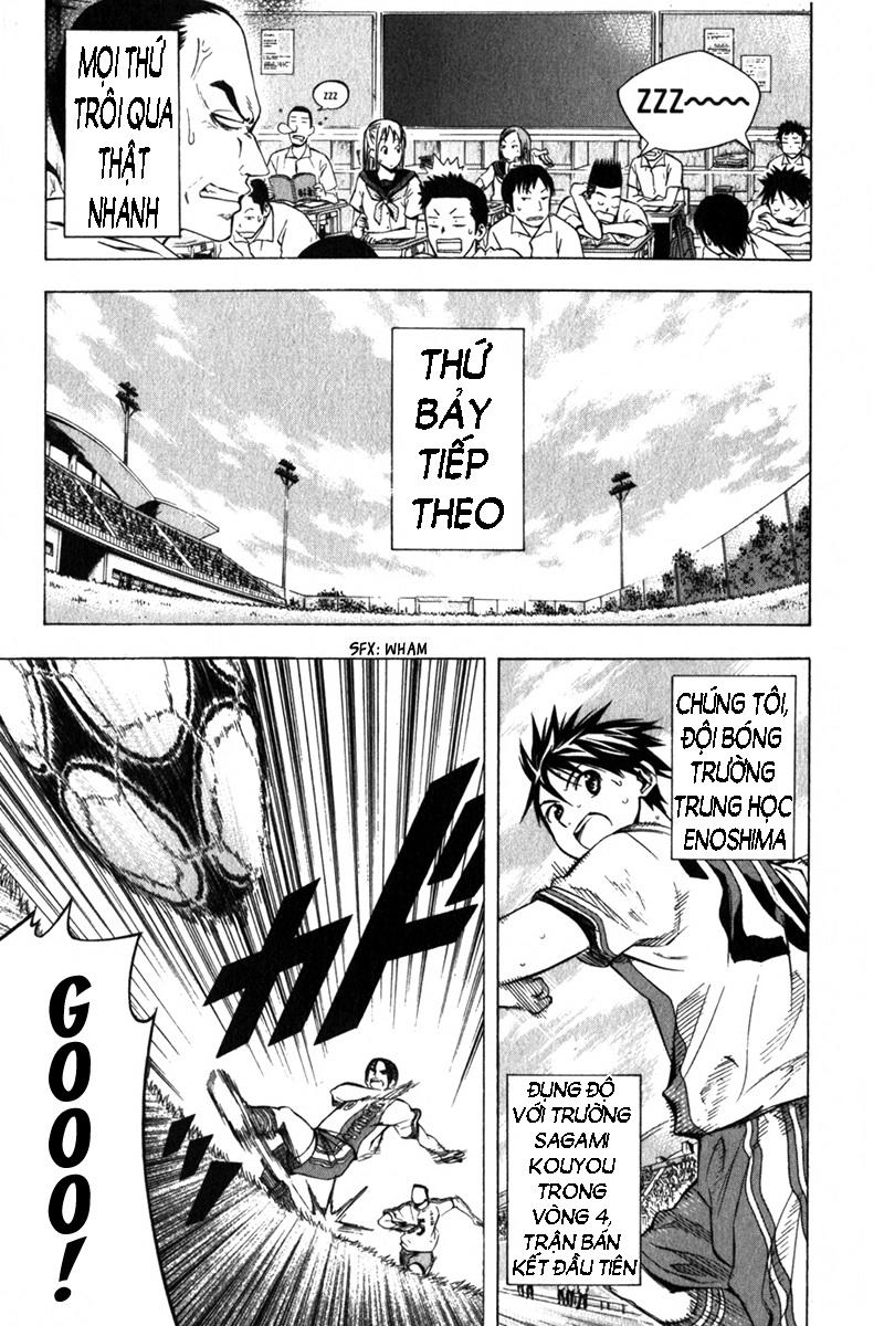 Area No Kishi: Chapter 55