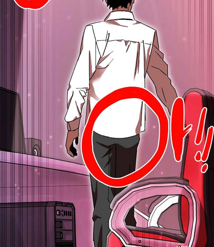 Hard Core Leveling Warrior Ss2: Chapter 133