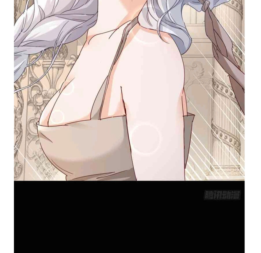 Phán Mại Cấp Vương Tử: Chapter 2