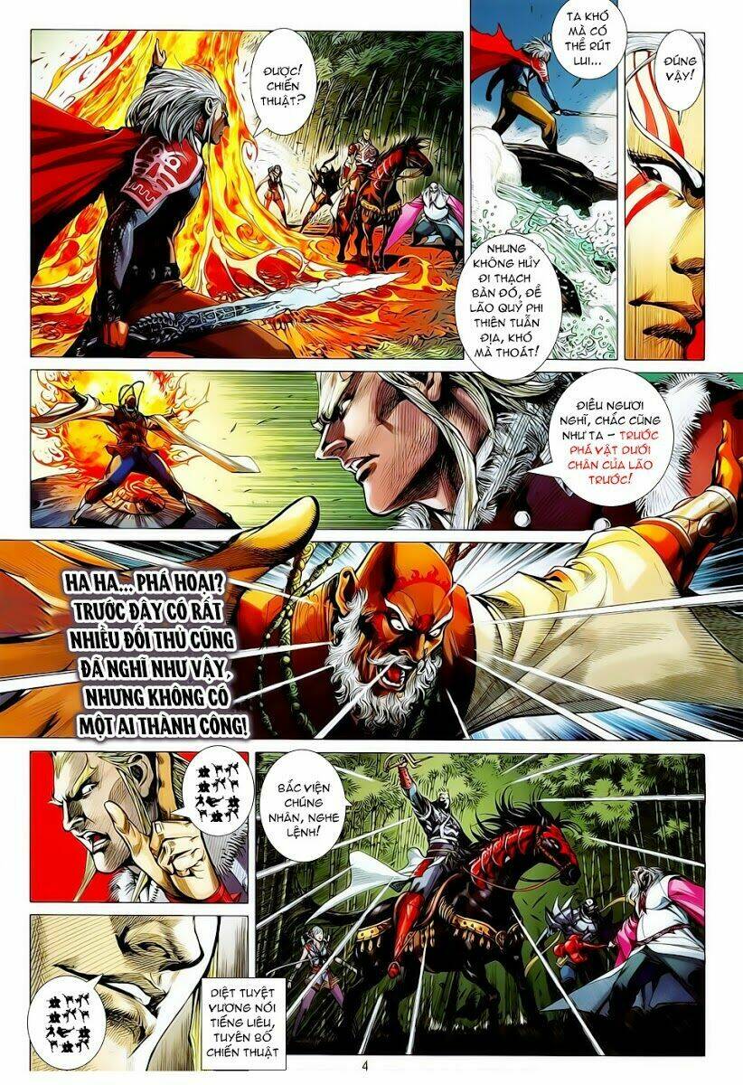 Thiết Tướng Tung Hoành: Chapter 13