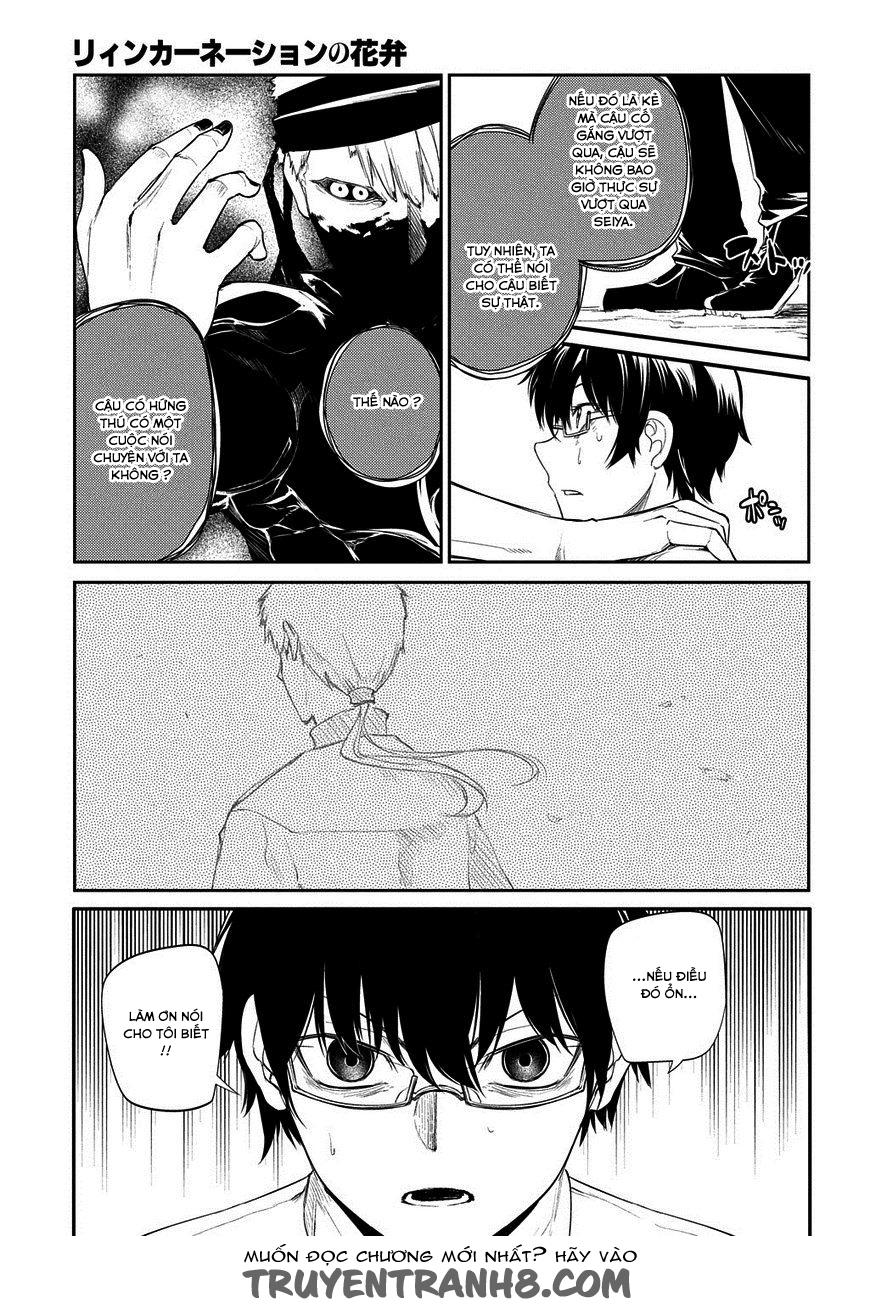 Reincarnation No Kaben: Chapter 22