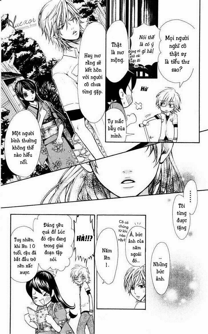 Cô dâu tiểu thư - Ojousama wa Oyomesama: Chapter 1