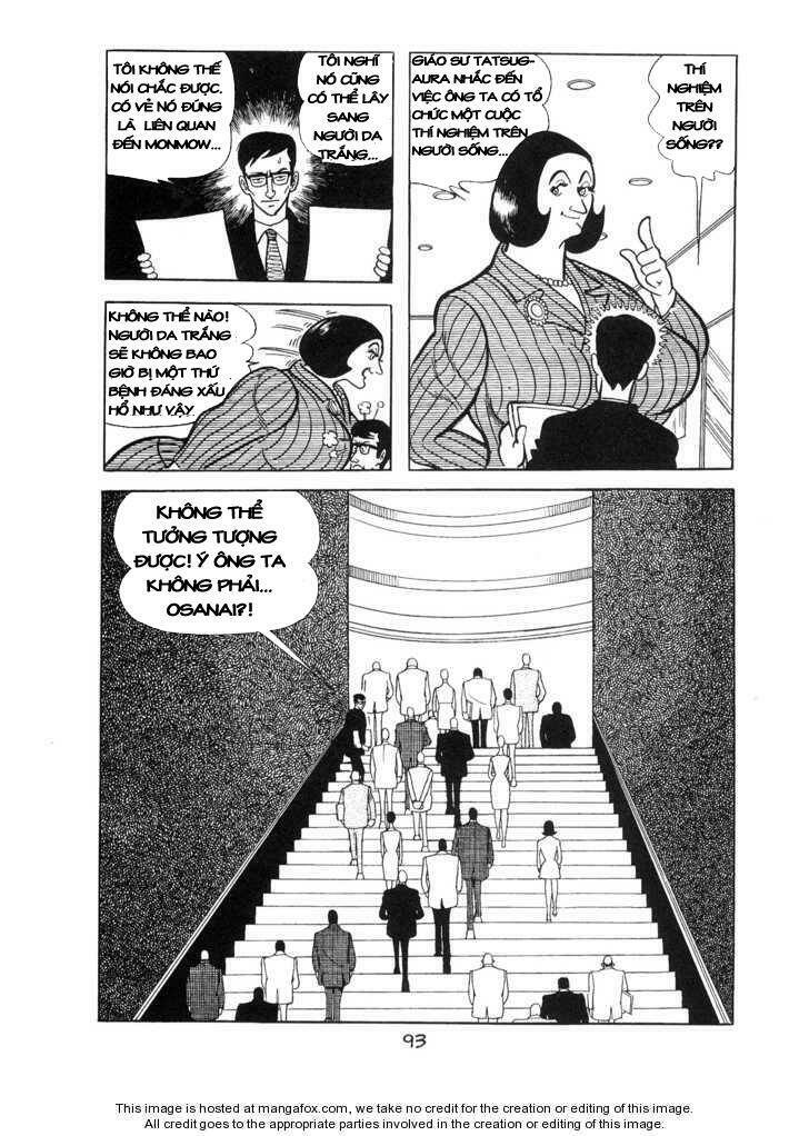 Ode To Kirihito: Chapter 3