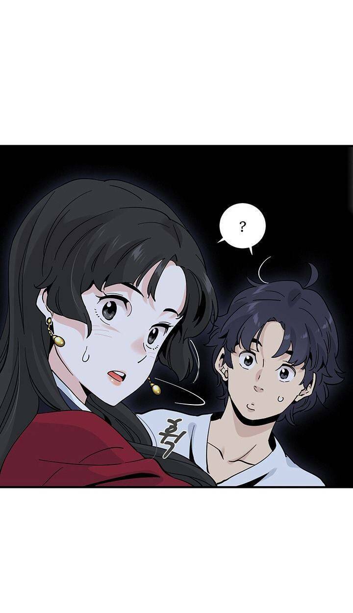 Hồi Ký Của Huyền Thoại Học Giả: Chapter 9