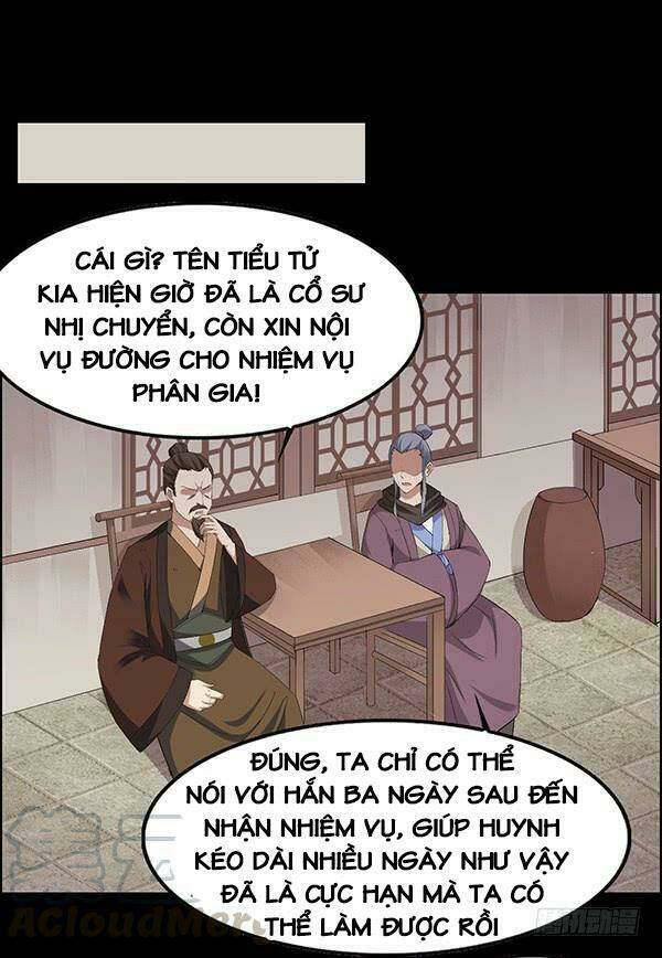Cổ Chân Nhân: Chapter 81