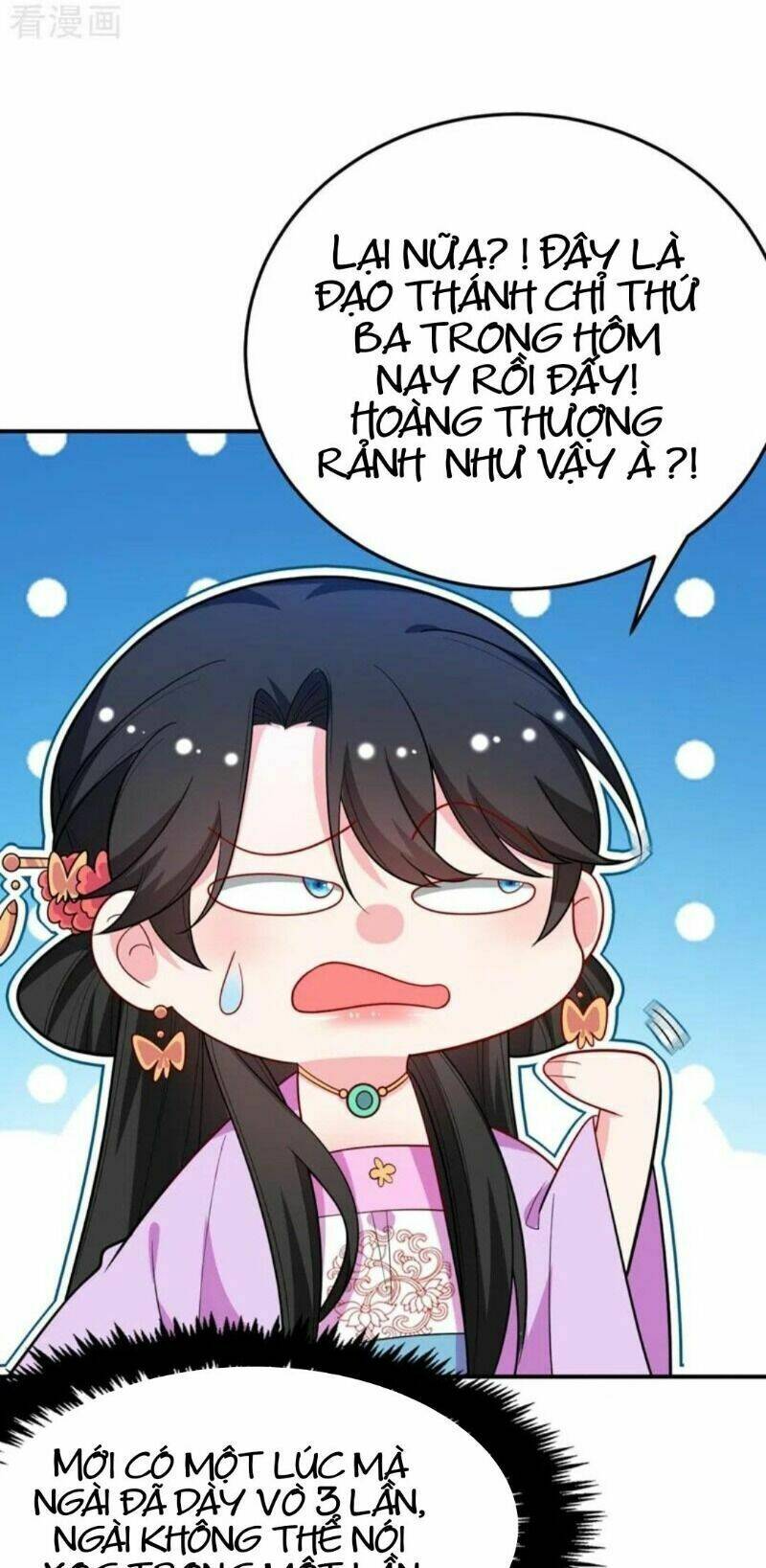 Giang Sơn Mỹ Nam Nhập Trướng Ta: Chapter 37