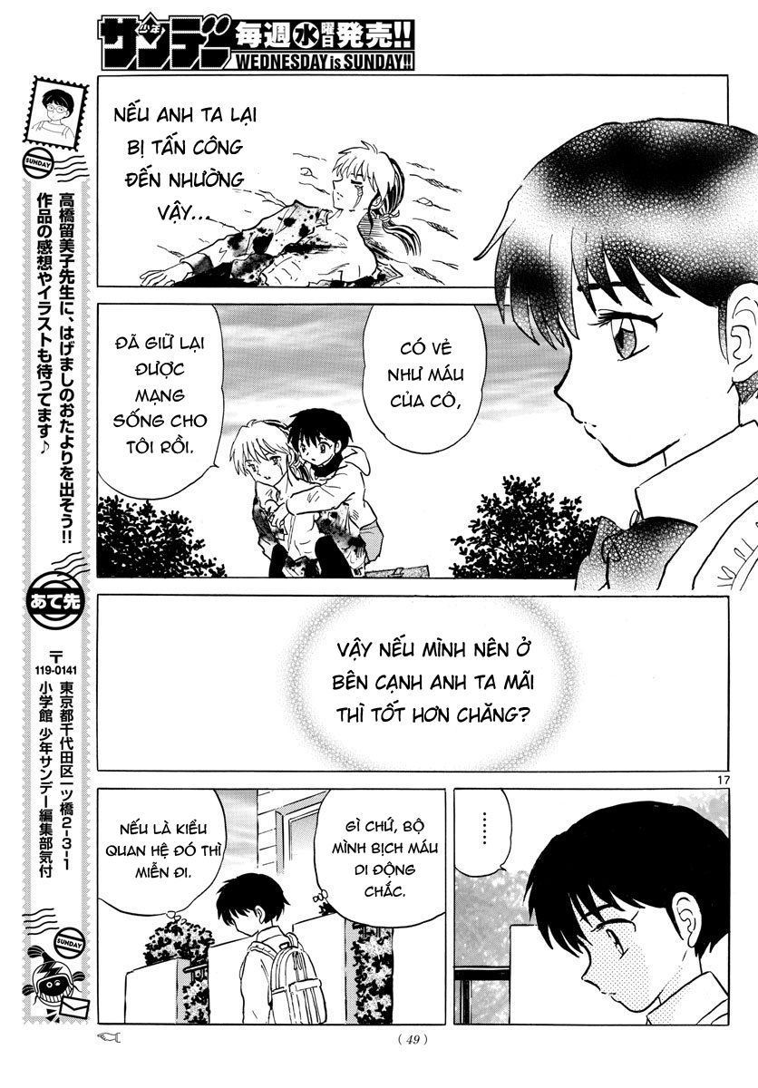 Mao (Takahashi Rumiko): Chapter 40