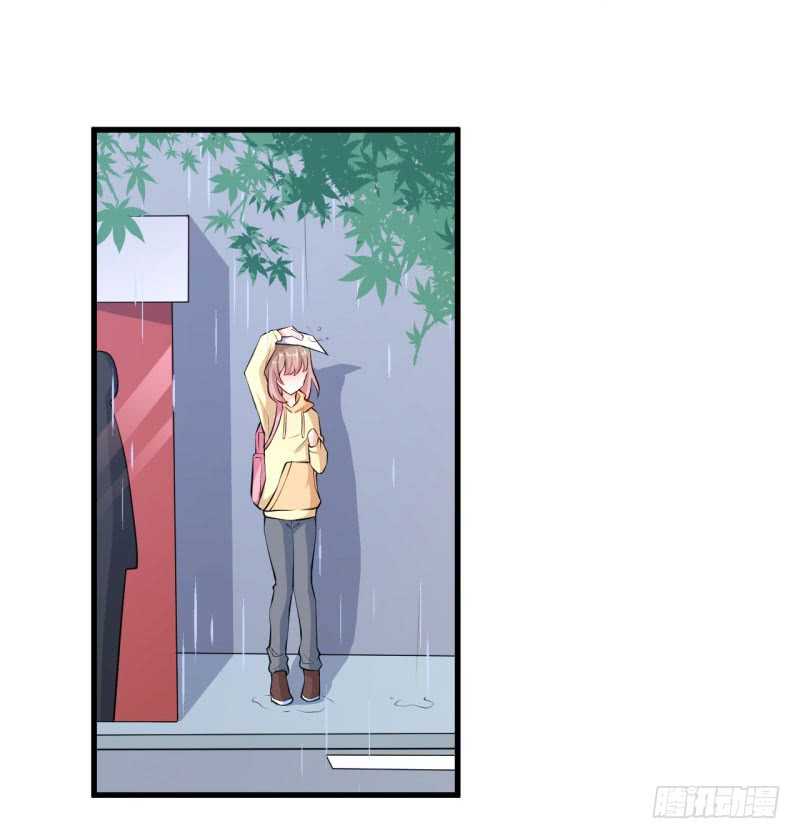 Ám Luyến Thành Hôn: Chapter 60