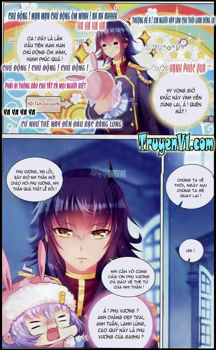 Hắn Đến Từ Sao Hỏa: Chapter 6