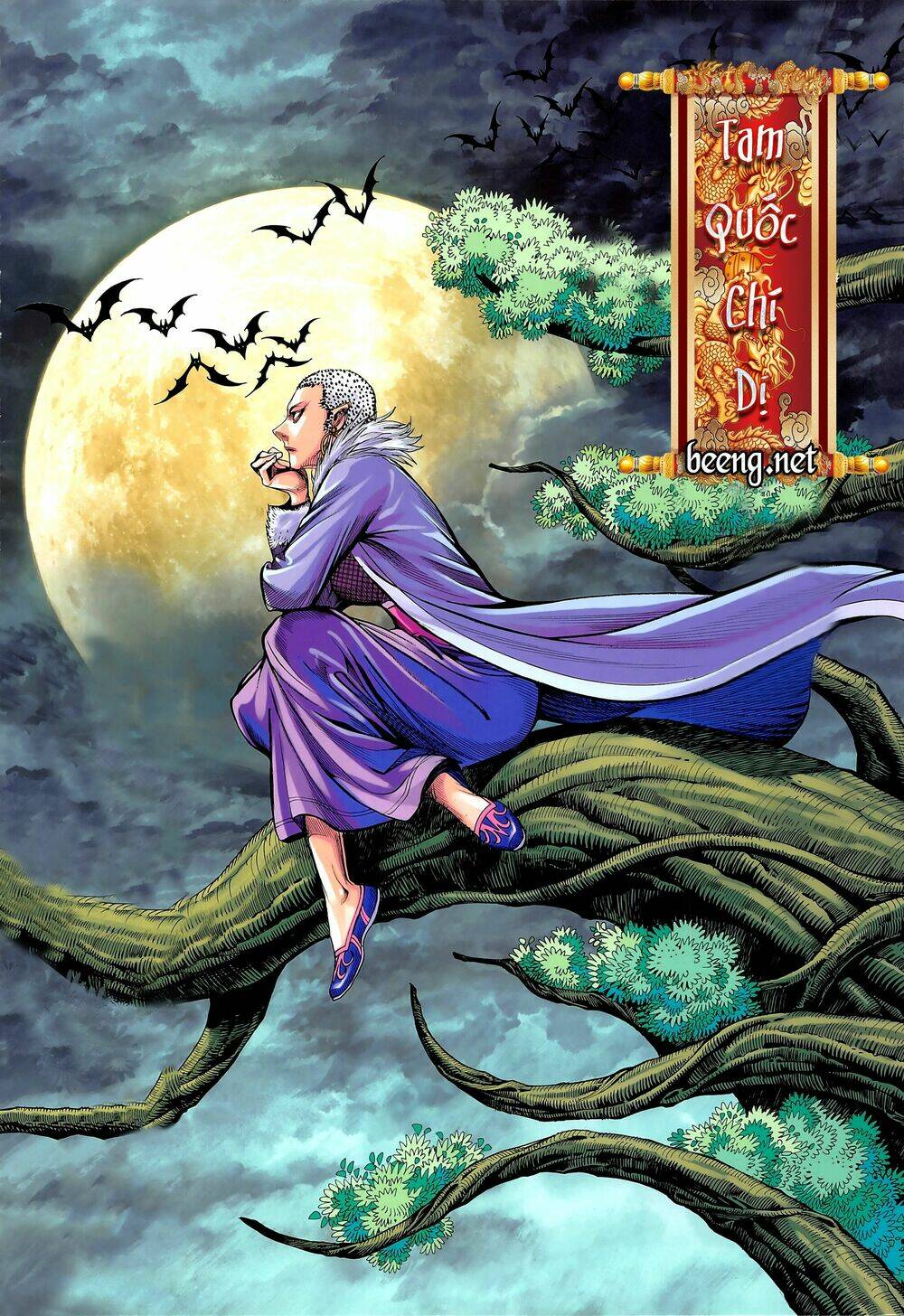 Tam Quốc Chí Dị: Chapter 44.1