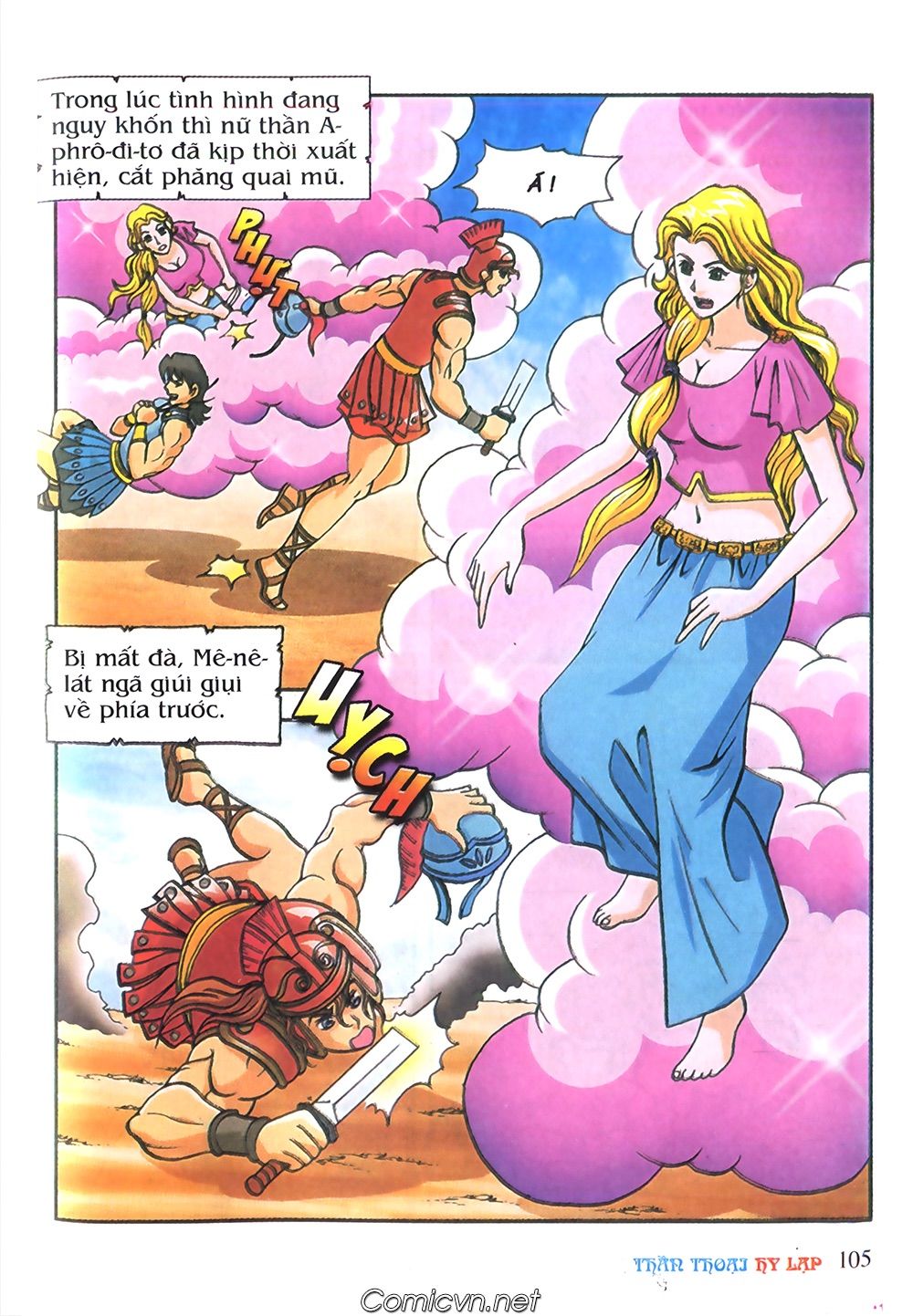 Thần Thoại Hy Lạp: Chapter 58