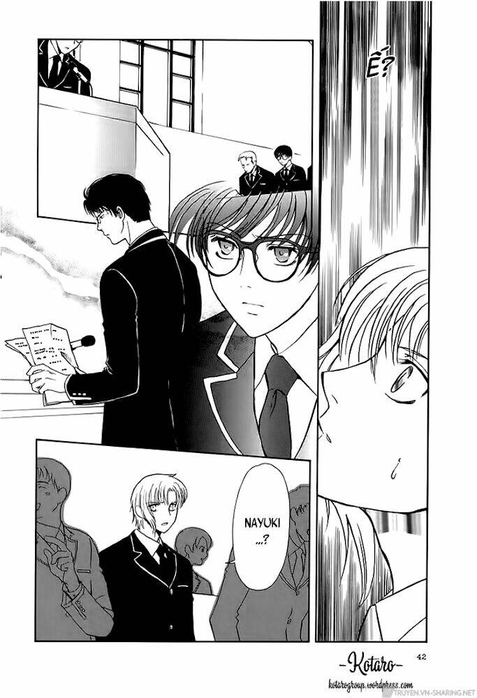 Gohou Drug: Chapter 12