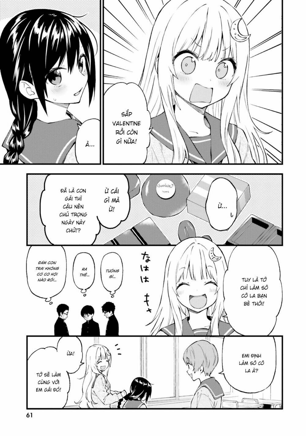 Ayakashiko: Chapter 45