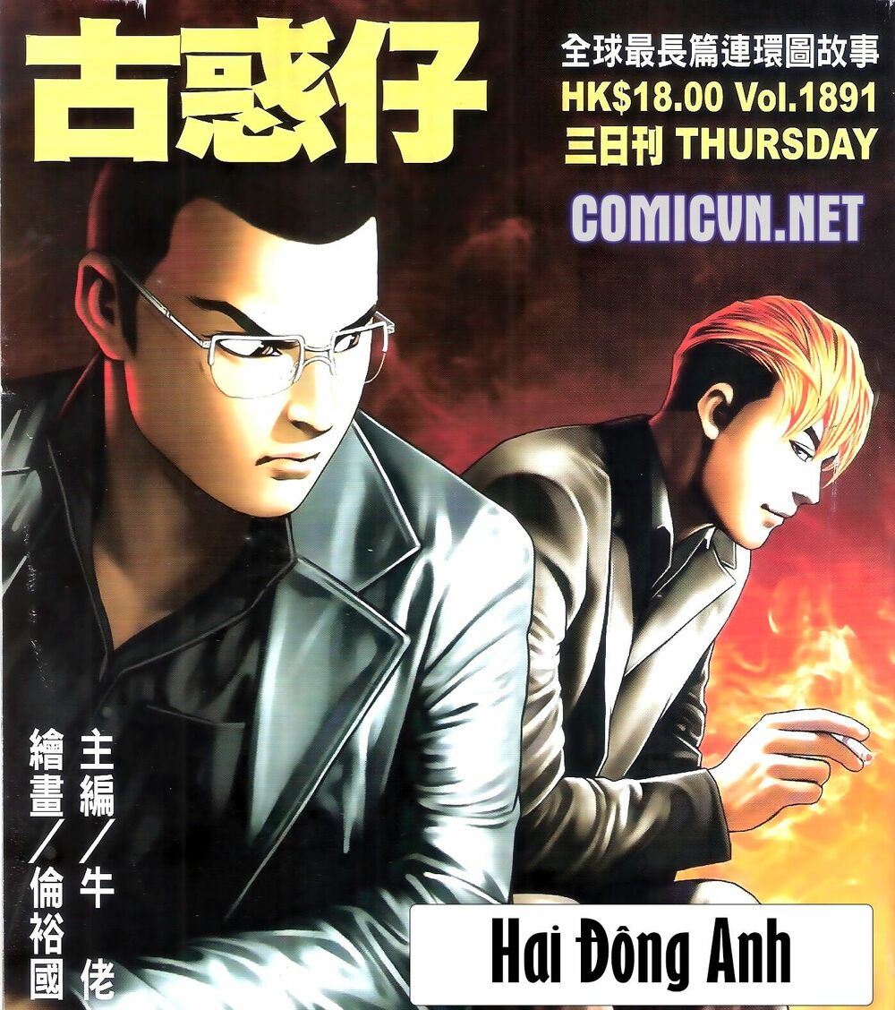 Người Trong Giang Hồ: Chapter 1891: Hai Đông Anh