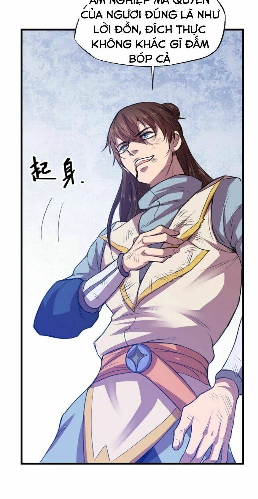 Ngự Thiên Thần Đế: Chapter 32