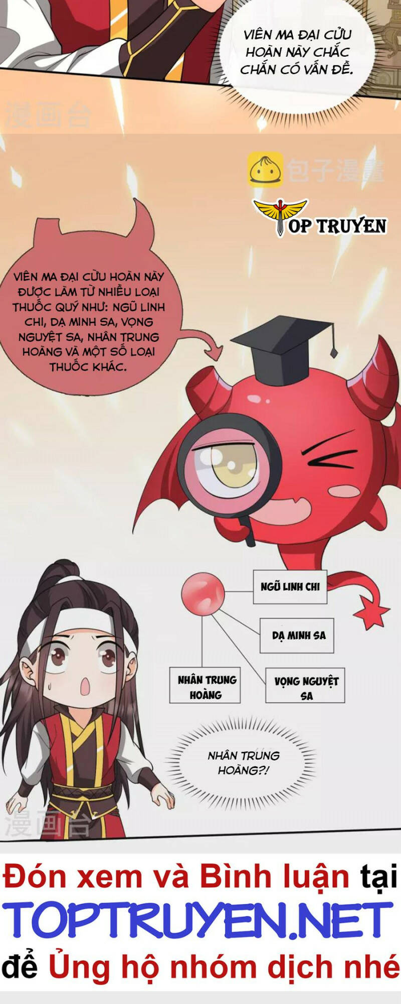 Tôi Phá Vỡ Hào Quang Của Nhân Vật Chính: Chapter 32