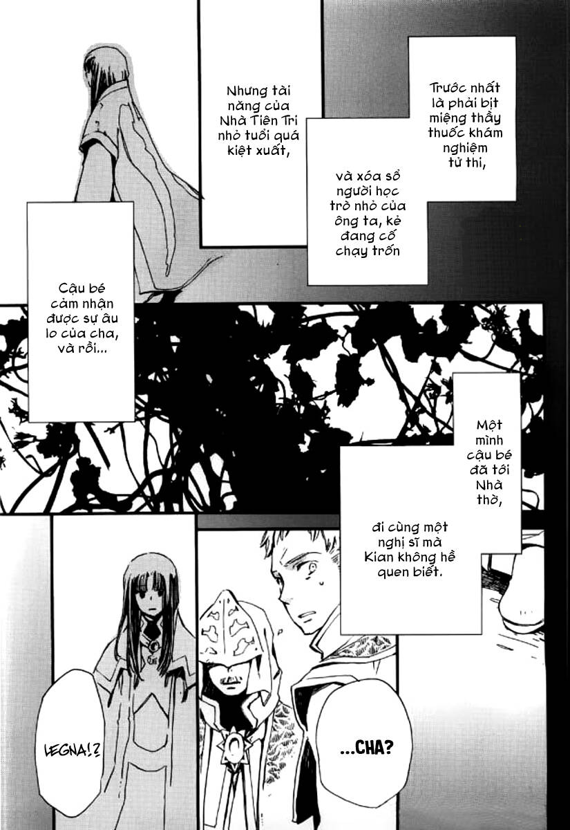 Aruosumente: Chapter 30
