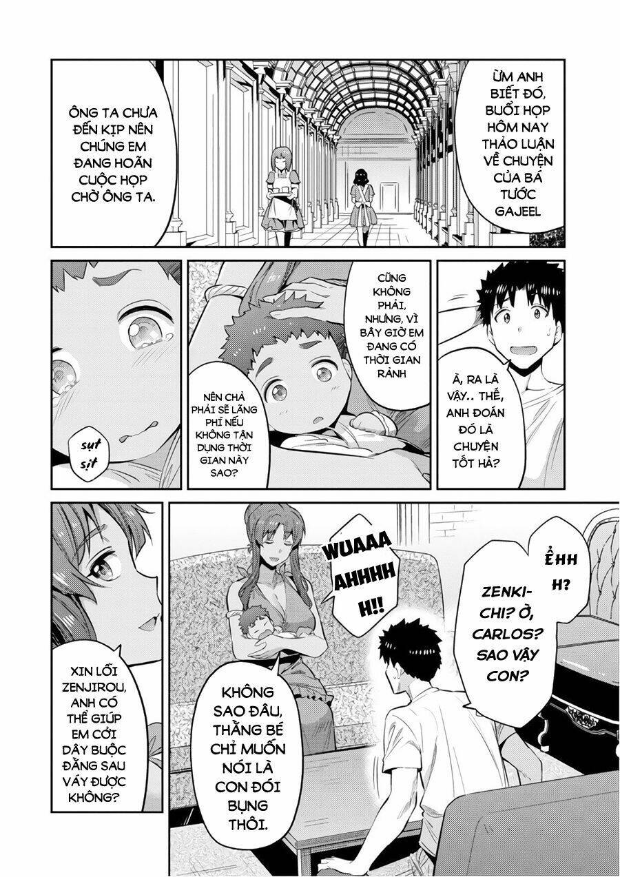 Risou No Himo Seikatsu: Chapter 16