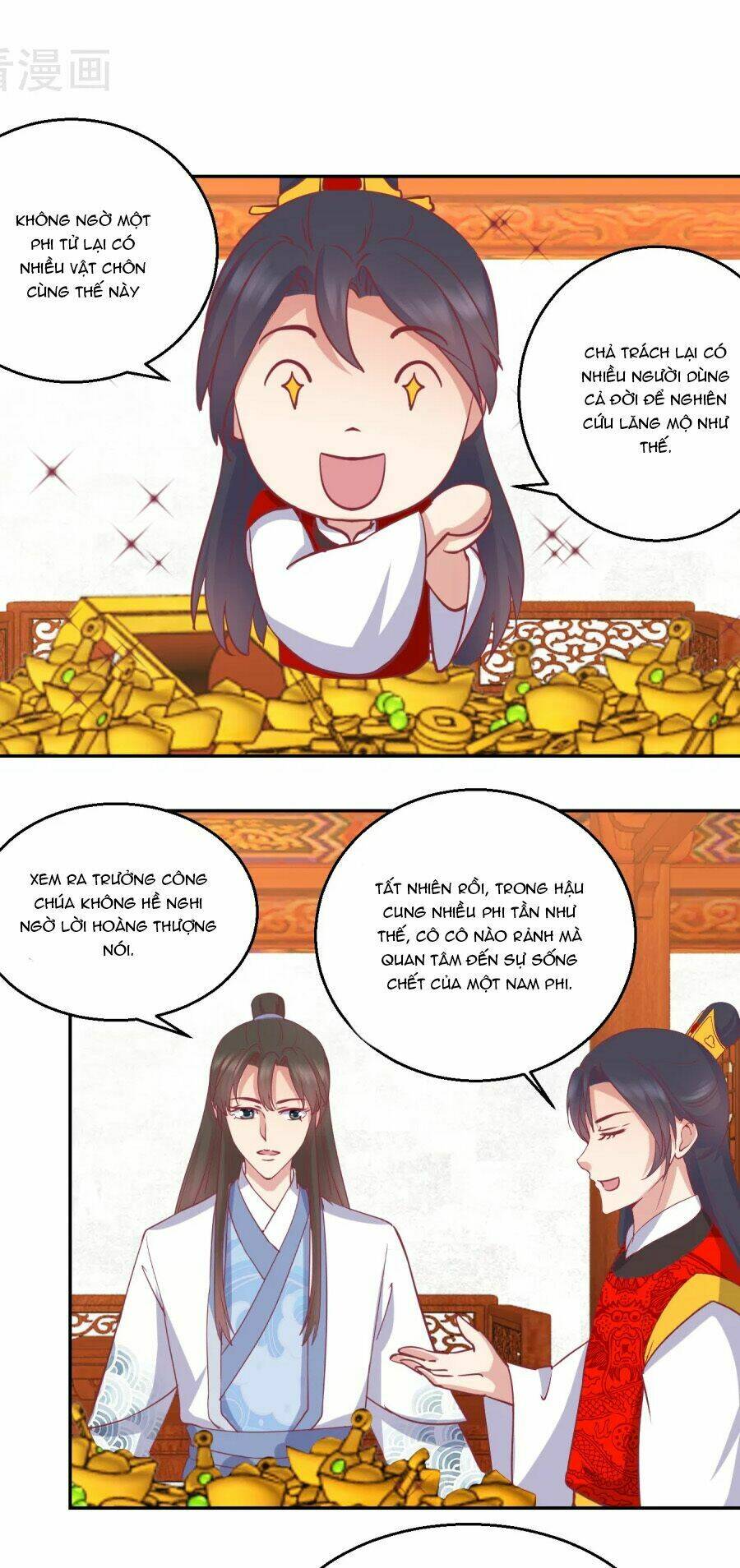 Hoàng Thượng Ở Trên, Thần Ở Dưới: Chapter 64